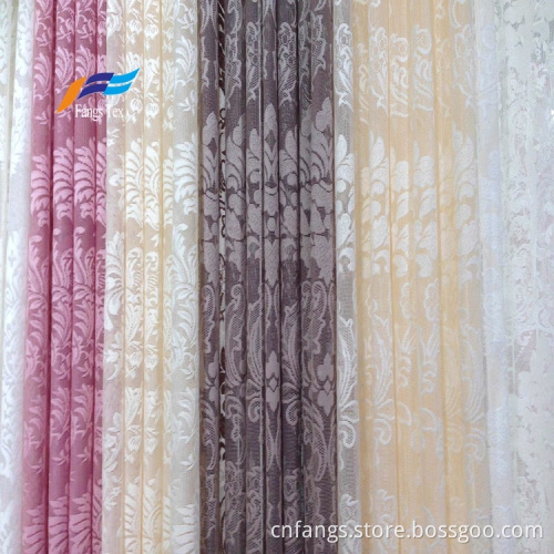 Polyester Embroidered Sheer Voile Upholstery Curtain Fabric